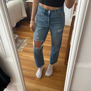 Levi’s premium ribcage straight jeans